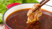 Fondue chinoise